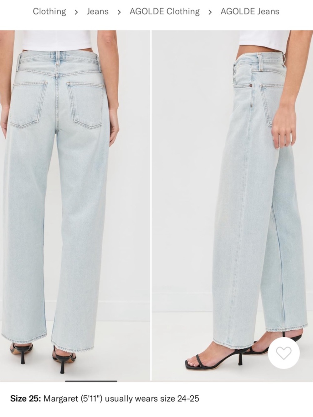 NTW Agolde Light Blue High-Rise Wide-Leg Jeans